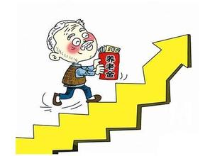 社保转移具体流程