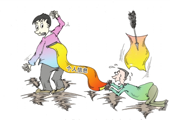 社保缴费清单网上下载如何操作?怎么打印?