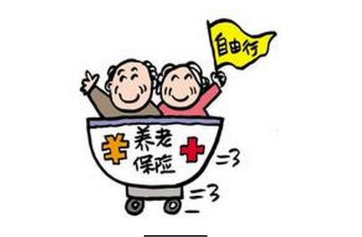 怎么查询社保卡有多少钱