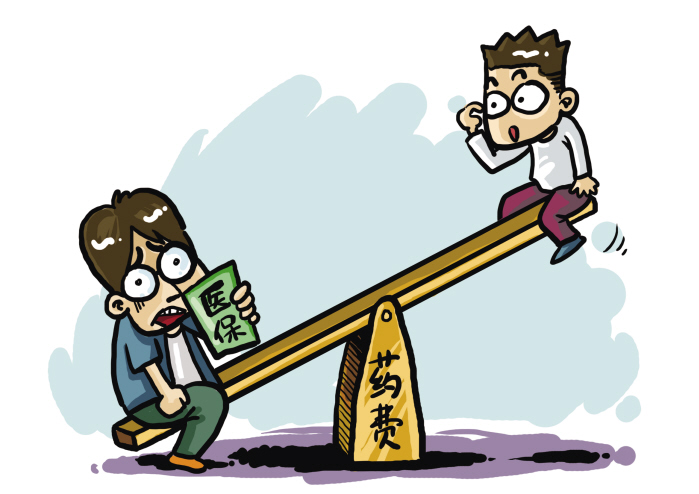 新农合医保如何办理 详见下文