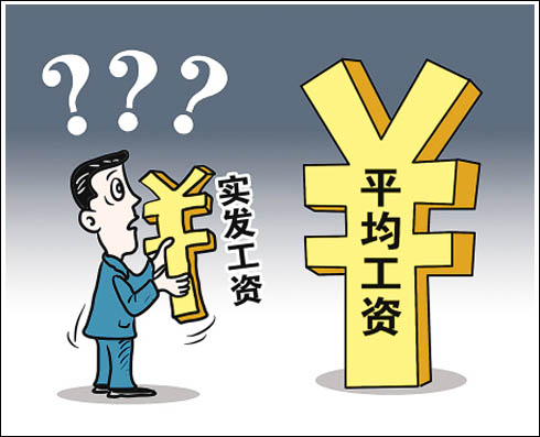 社保是每个人必须交吗?如何规定