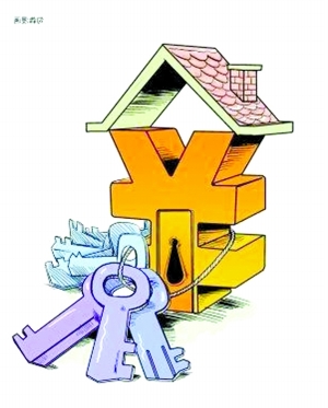 住房公积金投资谁来操作是关键
