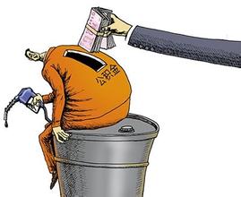 通过科学运作提高住房公积金收益水平