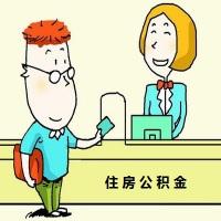 深圳市招商银行网点详细介绍