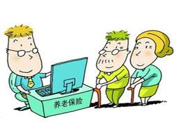 社保缴费记录单原件打印方法