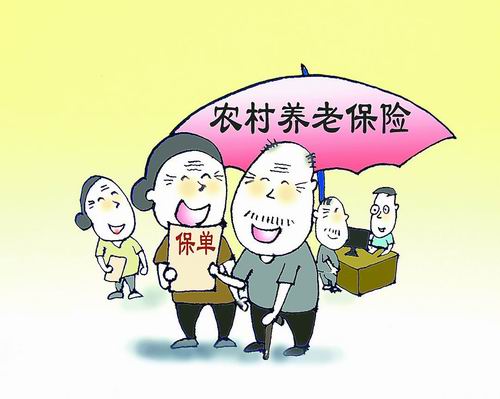 社保转移的资金能转多少?如何计算?