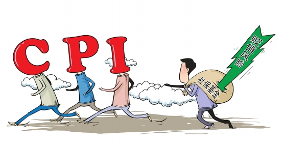 网上买药能用医保卡的愿望实现了吗？
