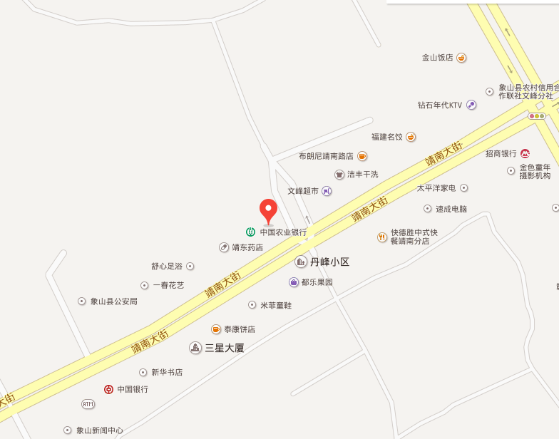 象山住房公积金网主要职责