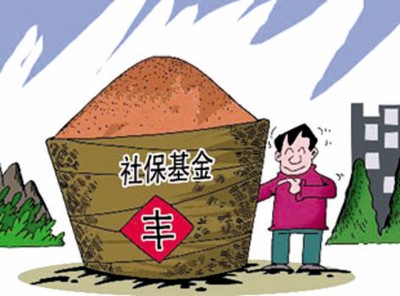 社保金怎么入账 小编来教您