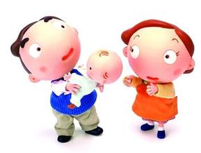 生孩子社保生育保险报销流程
