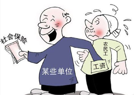 社保什么时候开始领 有何规定