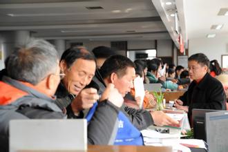 萧山社保市北办事处相关简介