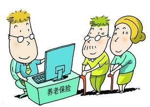 社保的计算公式