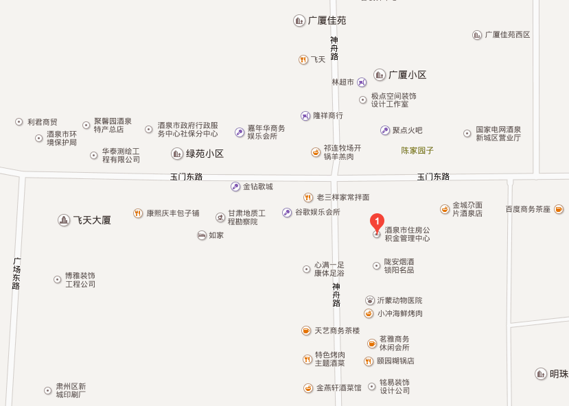 肃州区公积金网主要职责