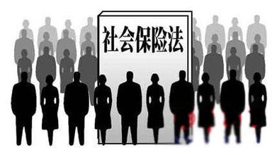 员工不交社保卡会怎么样？