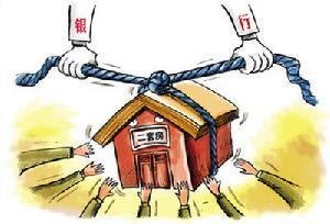 委托办理公积金提取详细流程