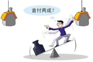 非深圳户籍住房公积金缴存基数如何调整