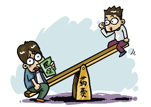 办理医保刷卡的材料及步骤