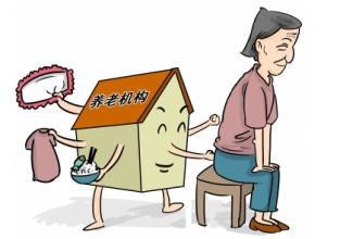 社保退钱的办理指南