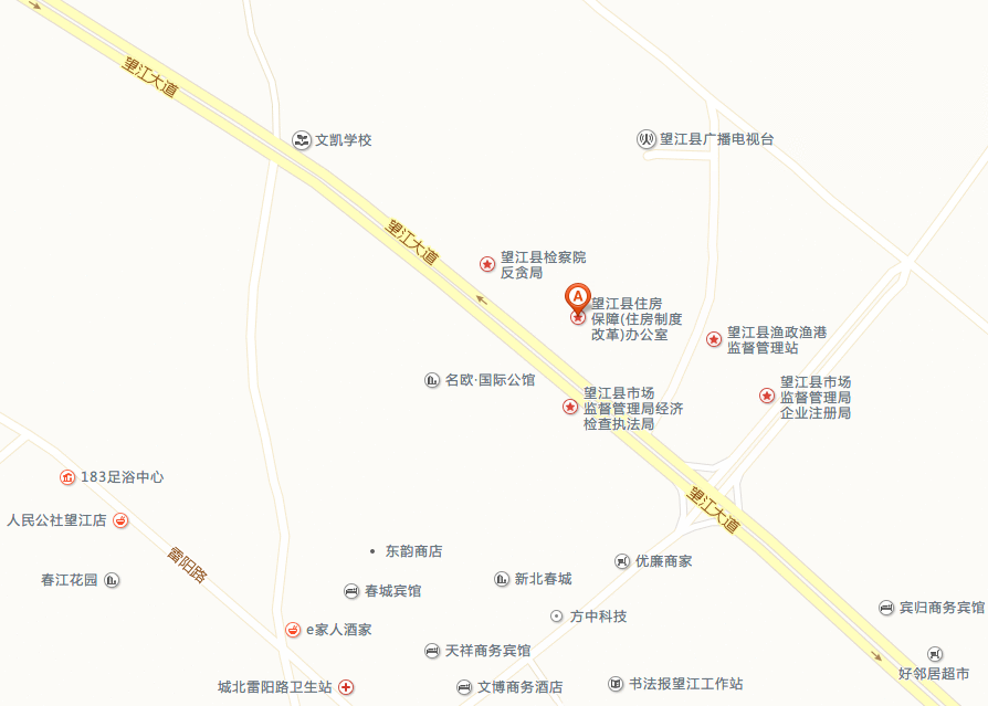 望江县住房公积金网主要职责