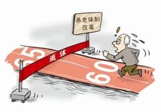 获取社保缴费记录或证明的方式