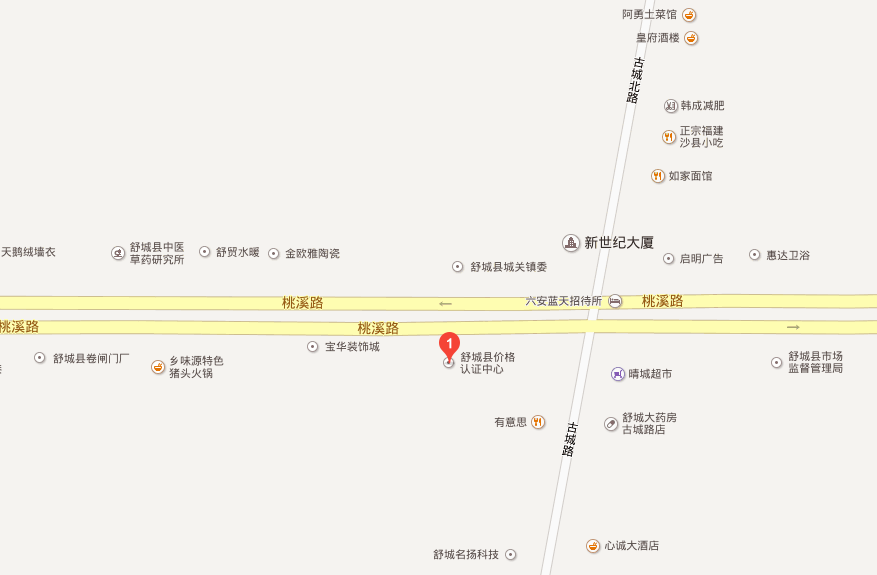 舒城县住房公积金网主要职责