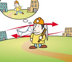 社保转移所需材料介绍