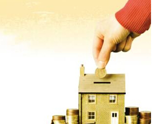 住房公积金汇缴年月表介绍