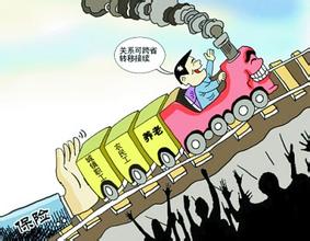 转社保需要什么手续