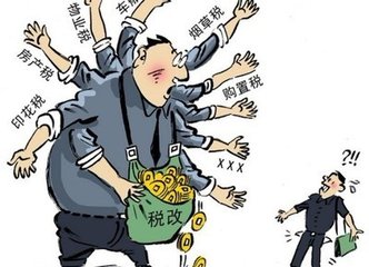 怎么把社保停掉 小编告诉您