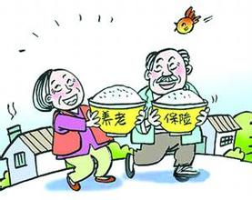 社保卡能存取现金吗