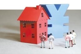 异地住房公积金还款方式介绍