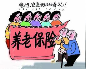义乌个人怎么交社保 小编为您解答