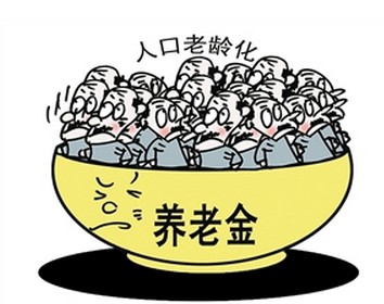 未满15年社保怎么办 小编为您解疑惑