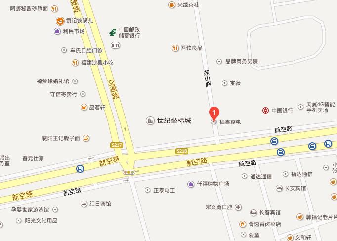 襄阳市公积金网主要职责