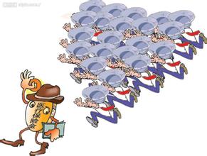 医保存折办理进度查询方式