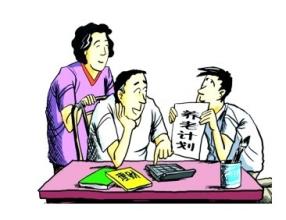 两地都交了社保怎么处理