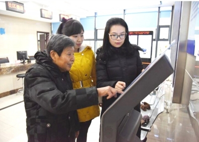 社保人员编号是怎么查询的