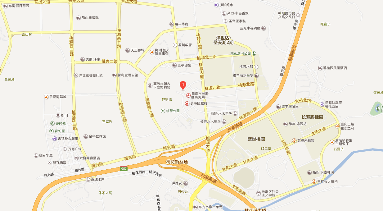 重庆长寿区住房公积金管理中心内设机构