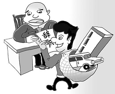 社保间断了怎么办