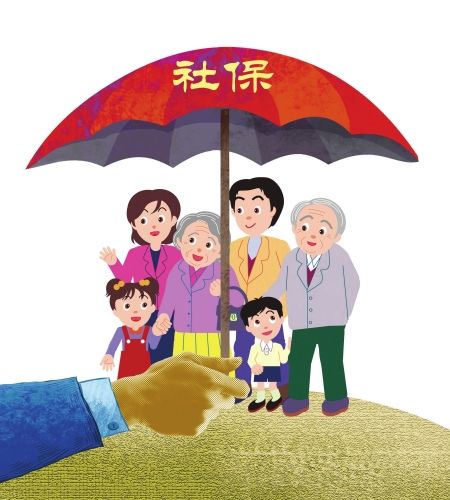 新员工办理社保的详情