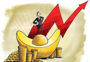 住房公积金转移接收函范文