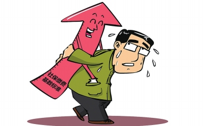 泰兴市社保缴费基数调整的相关情况