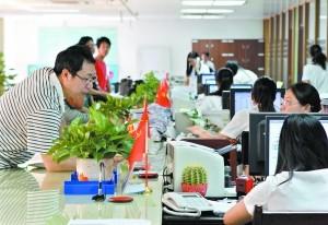 嵊州社保办上班时间及其职责介绍
