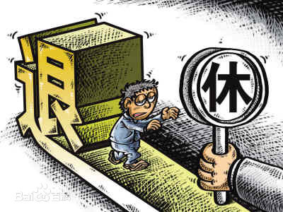 退休人员返聘需要交纳社保吗