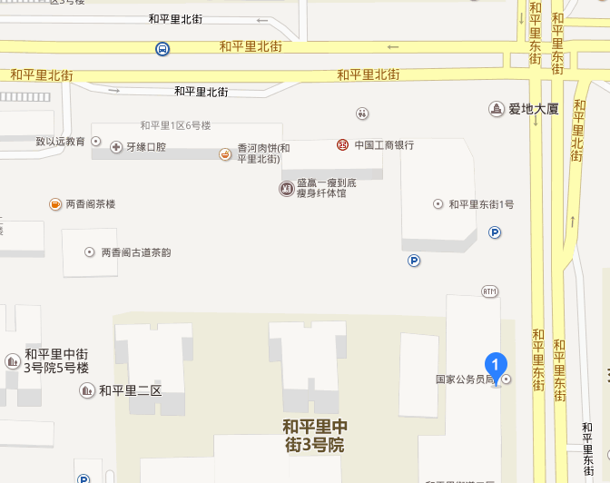 中国社会保险服务网主要职责