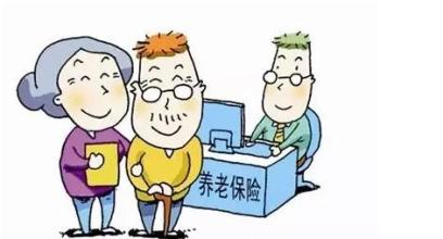 现在社保领多少钱