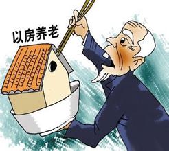 社保养老金的计算方法