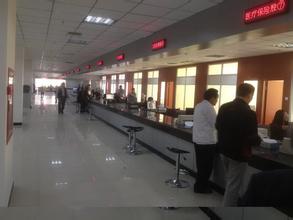 社会保险网个人网页怎么登录