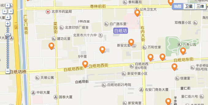 西城区社会保险网